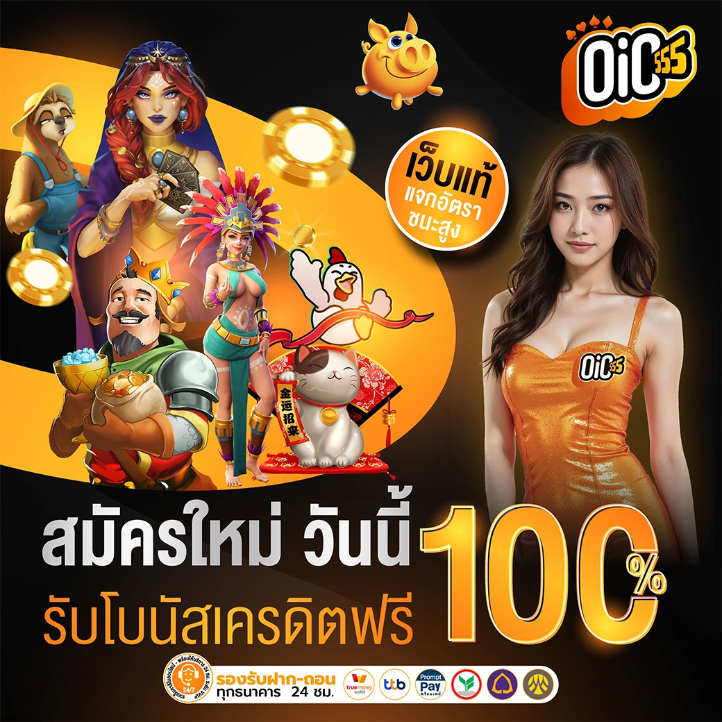 Banner Mobile_1040x1040px