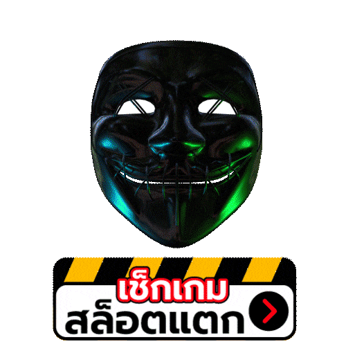 checkgame-jackpotslot_oic555